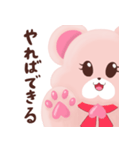 ももっくま〜フリーランスあるある〜（個別スタンプ：14）