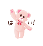 ももっくま〜フリーランスあるある〜（個別スタンプ：19）