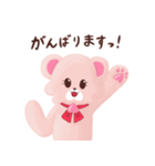 ももっくま〜フリーランスあるある〜（個別スタンプ：20）