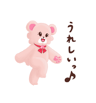 ももっくま〜フリーランスあるある〜（個別スタンプ：21）