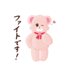 ももっくま〜フリーランスあるある〜（個別スタンプ：22）