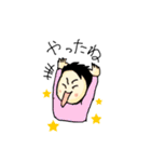 とっ様 仕事スタンプ（個別スタンプ：1）