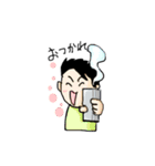 とっ様 仕事スタンプ（個別スタンプ：7）