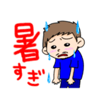 続・髭ダーリン（個別スタンプ：4）