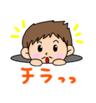 続・髭ダーリン（個別スタンプ：10）