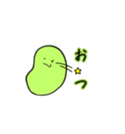 そらまめっちの1日（個別スタンプ：2）