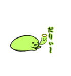 そらまめっちの1日（個別スタンプ：3）