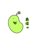 そらまめっちの1日（個別スタンプ：6）