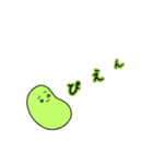 そらまめっちの1日（個別スタンプ：13）