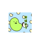 そらまめっちの1日（個別スタンプ：21）