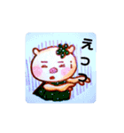 nohohonbubumi（個別スタンプ：5）