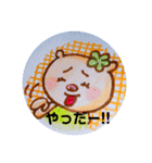 nohohonbubumi（個別スタンプ：6）
