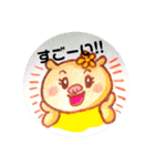 nohohonbubumi（個別スタンプ：8）