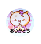 nohohonbubumi（個別スタンプ：10）