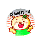 nohohonbubumi（個別スタンプ：15）