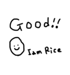I amお米（個別スタンプ：10）