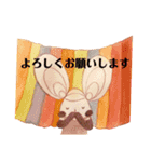 Ne-zoo 日常で使えるスタンプ（個別スタンプ：5）
