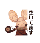 Ne-zoo 日常で使えるスタンプ（個別スタンプ：6）