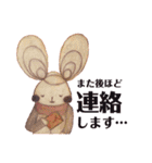 Ne-zoo 日常で使えるスタンプ（個別スタンプ：18）