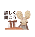 Ne-zoo 日常で使えるスタンプ（個別スタンプ：19）