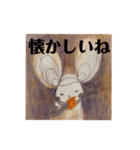 Ne-zoo 日常で使えるスタンプ（個別スタンプ：22）