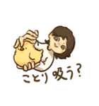 鳥まみれる人々（個別スタンプ：3）