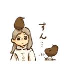 鳥まみれる人々（個別スタンプ：5）