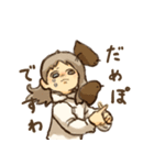 鳥まみれる人々（個別スタンプ：8）