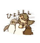 鳥まみれる人々（個別スタンプ：11）