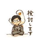 鳥まみれる人々（個別スタンプ：14）