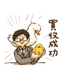 鳥まみれる人々（個別スタンプ：15）