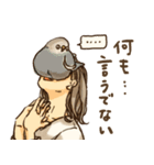 鳥まみれる人々（個別スタンプ：16）