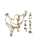 鳥まみれる人々（個別スタンプ：23）