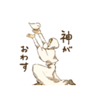 鳥まみれる人々（個別スタンプ：24）