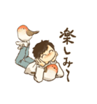 鳥まみれる人々（個別スタンプ：26）