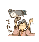 鳥まみれる人々（個別スタンプ：29）