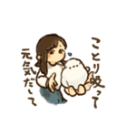 鳥まみれる人々（個別スタンプ：34）