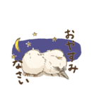 鳥まみれる人々（個別スタンプ：35）