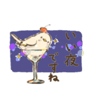 鳥まみれる人々（個別スタンプ：36）