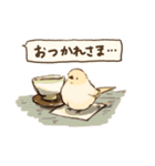 鳥まみれる人々（個別スタンプ：37）