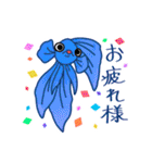 カラフルで可愛いベタの日常スタンプ（個別スタンプ：2）