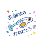 カラフルで可愛いベタの日常スタンプ（個別スタンプ：39）