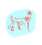 おぶたねこスタンプ②（個別スタンプ：1）