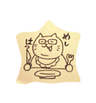 おぶたねこスタンプ②（個別スタンプ：10）
