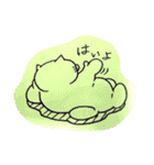 おぶたねこスタンプ②（個別スタンプ：15）