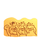 おぶたねこスタンプ②（個別スタンプ：36）
