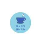 ひとことスタンプcafe（個別スタンプ：16）