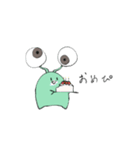 めんたま。（個別スタンプ：3）
