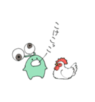 めんたま。（個別スタンプ：10）