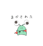 めんたま。（個別スタンプ：11）